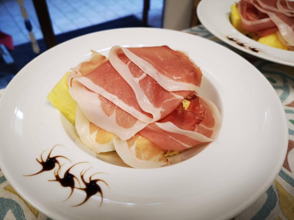 Atlas Gabicce Mare酒店